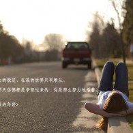 2021年采掘机械用截齿认证规则最新版